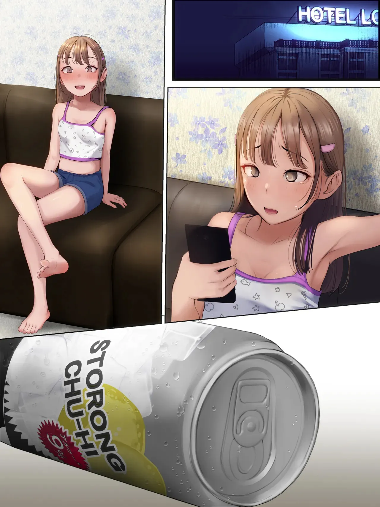[夏目つな]弱(よわ)ビッチ＋強チューハイ_5