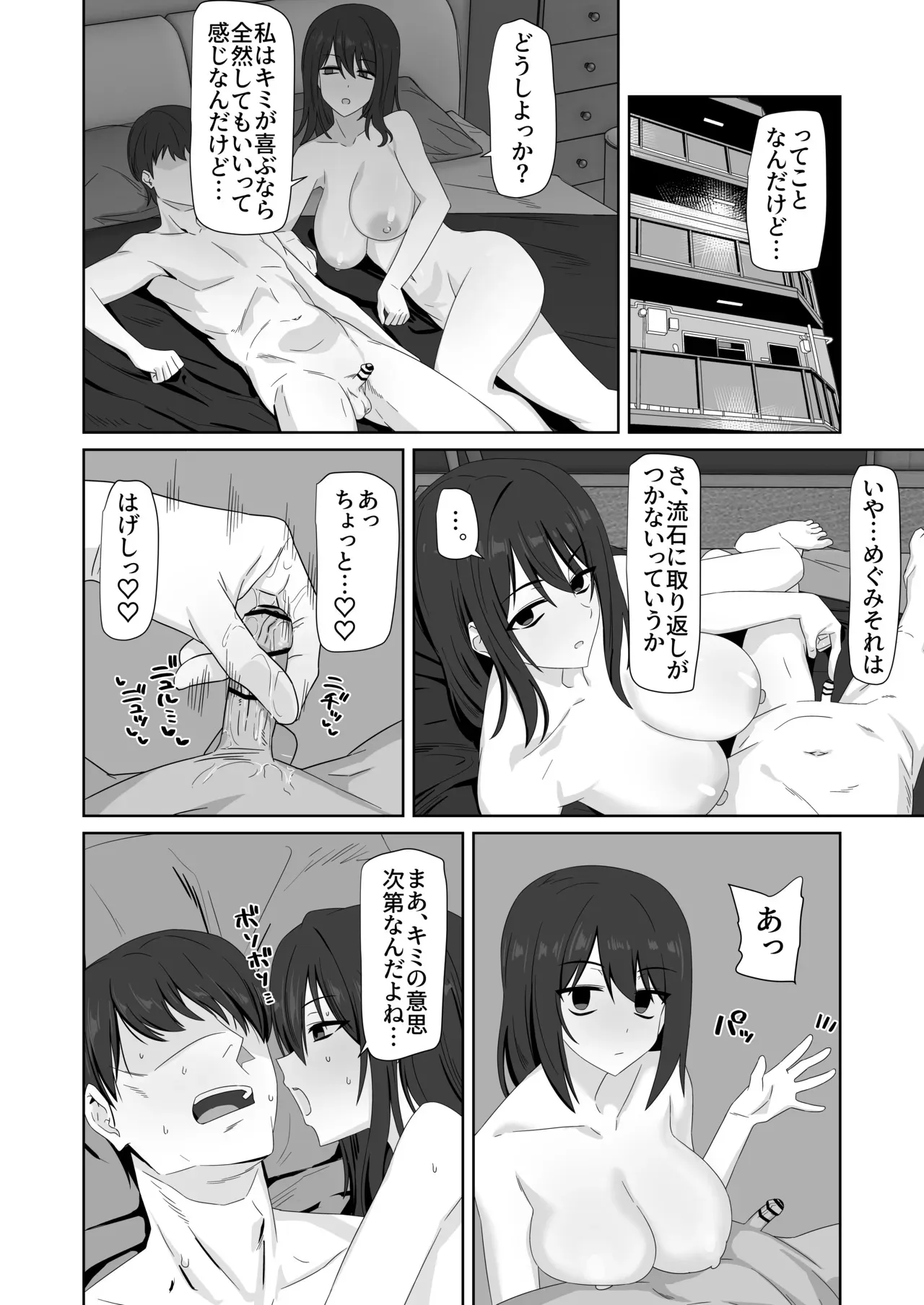 image_34