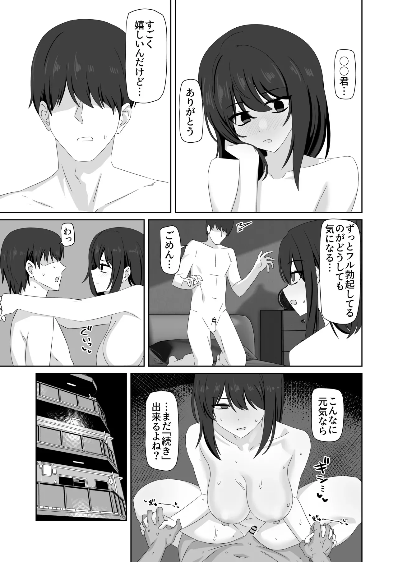 image_39