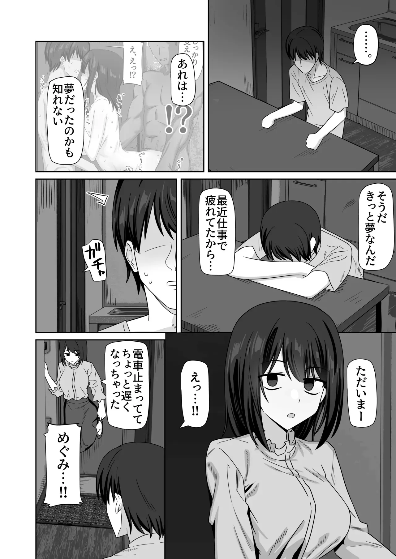 image_56