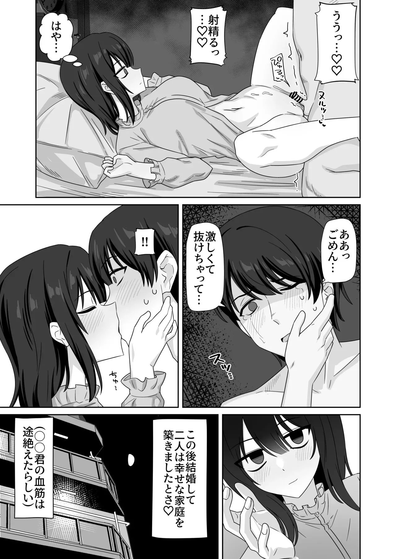 image_59