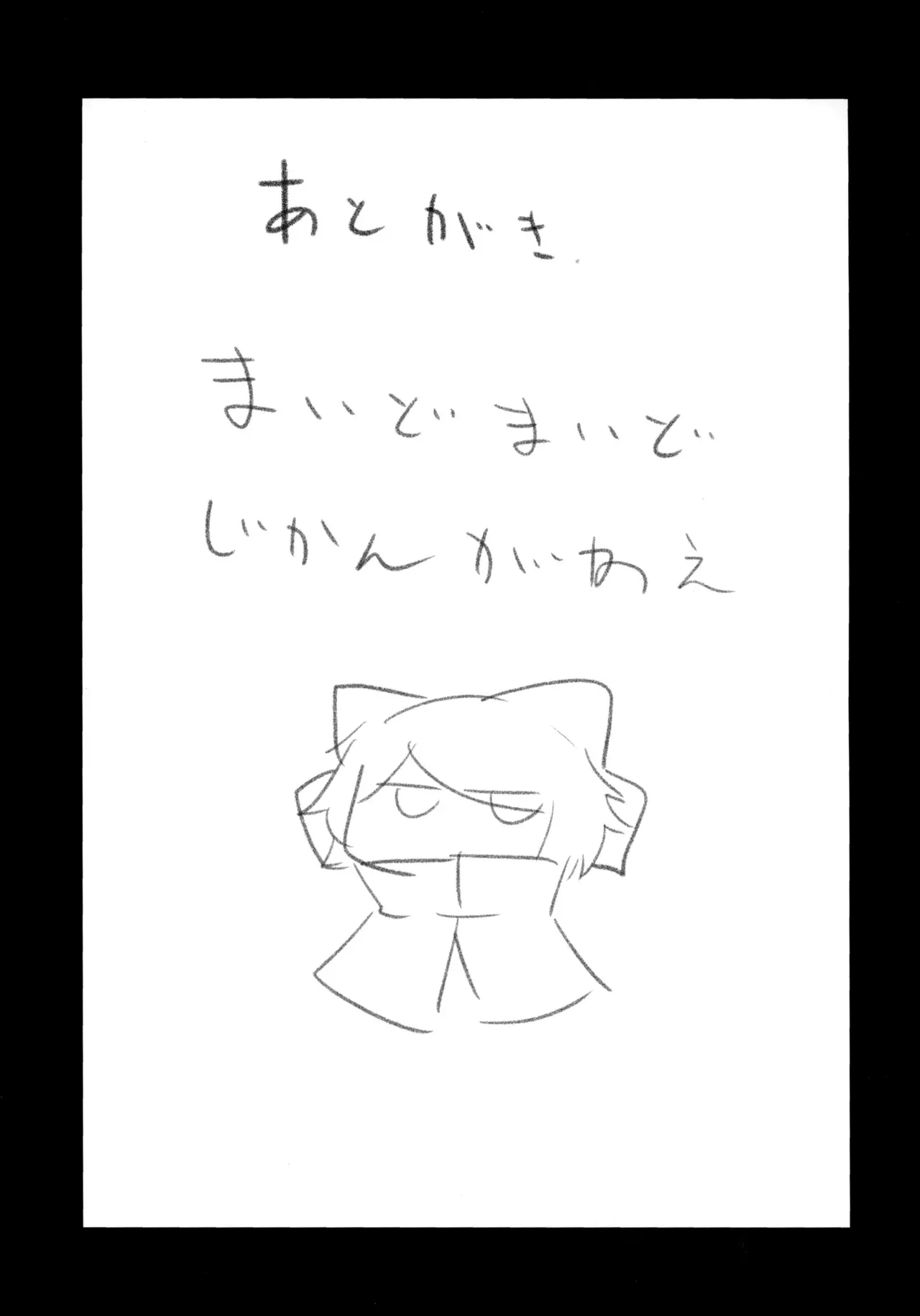 image_30
