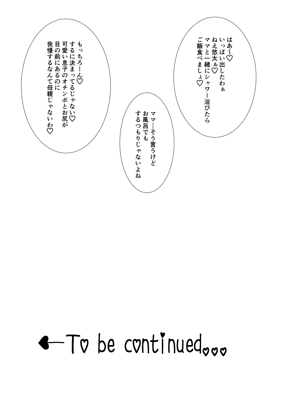 image_20