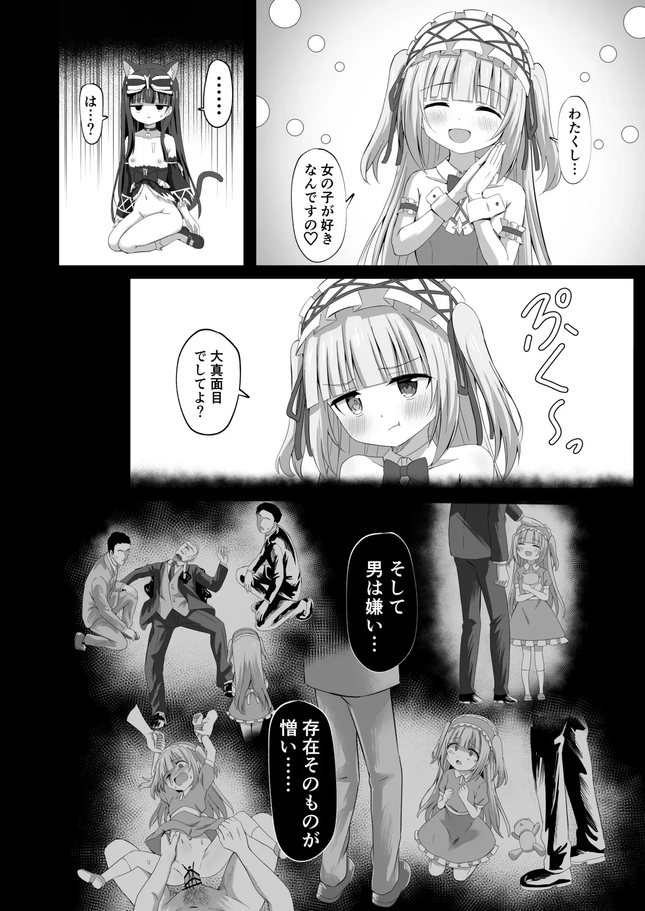 image_24