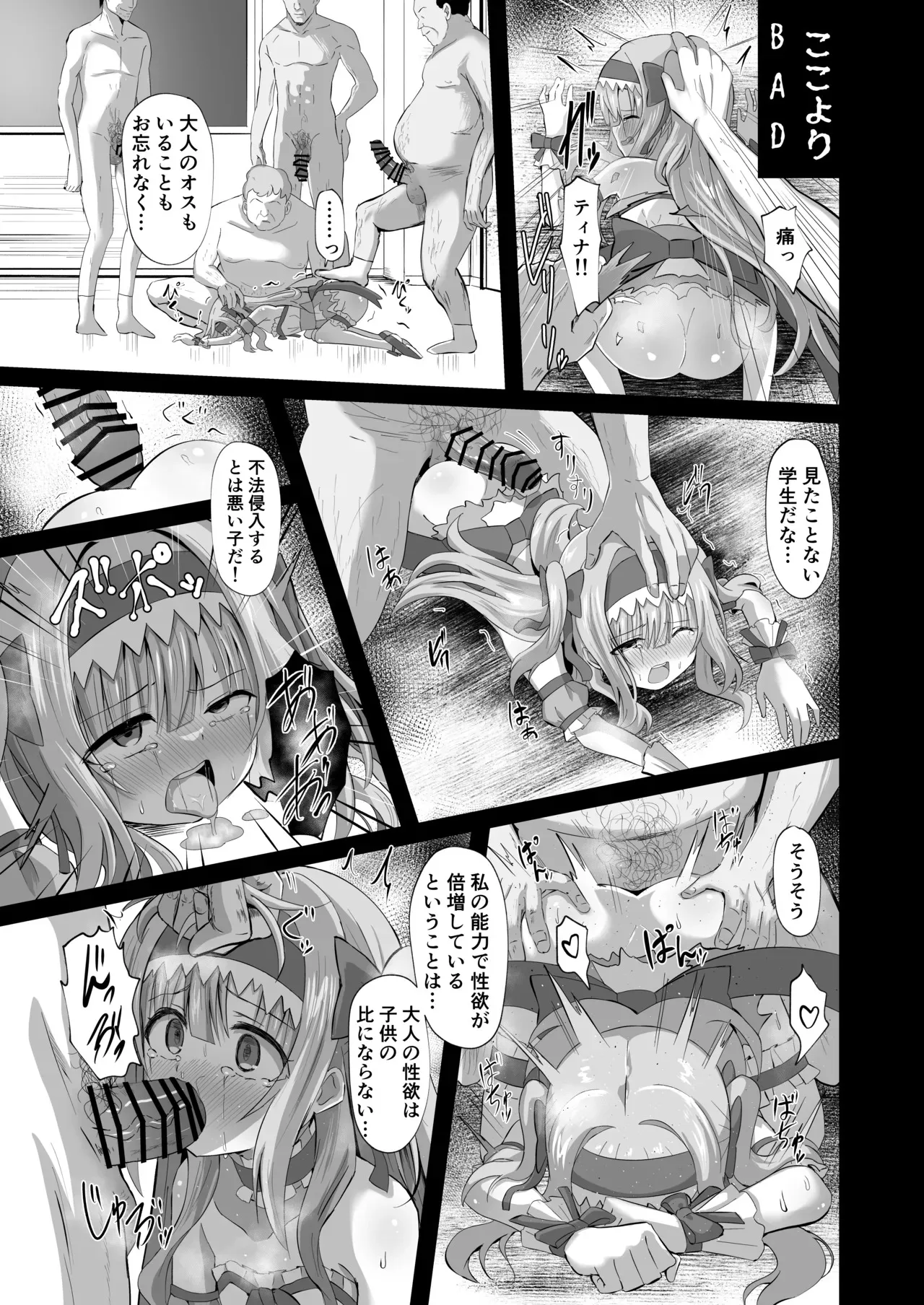 image_56