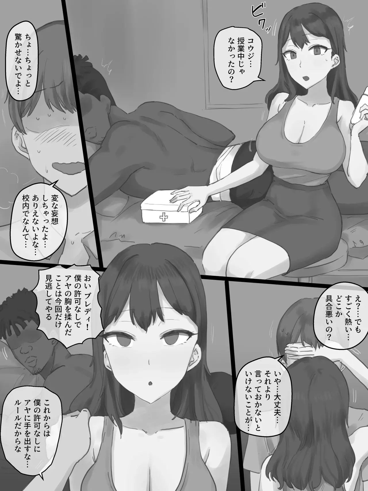 image_26