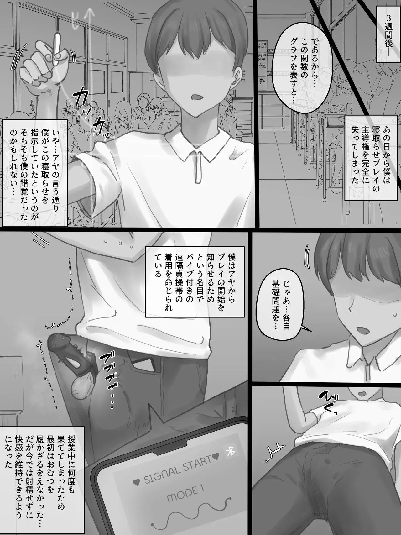 image_28
