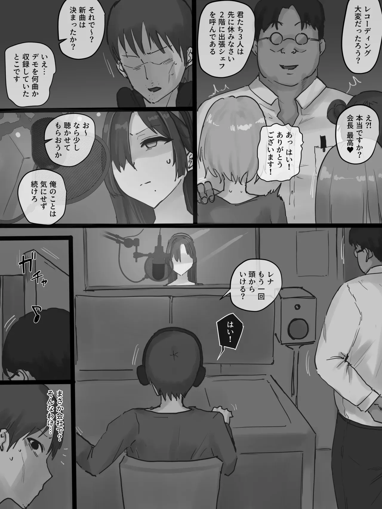 image_37