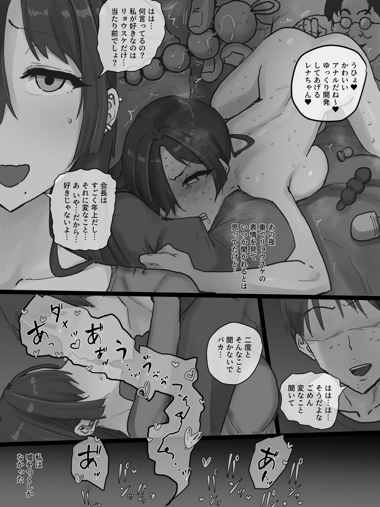 image_40