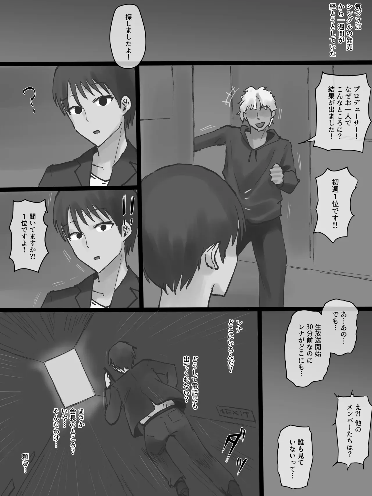 image_64