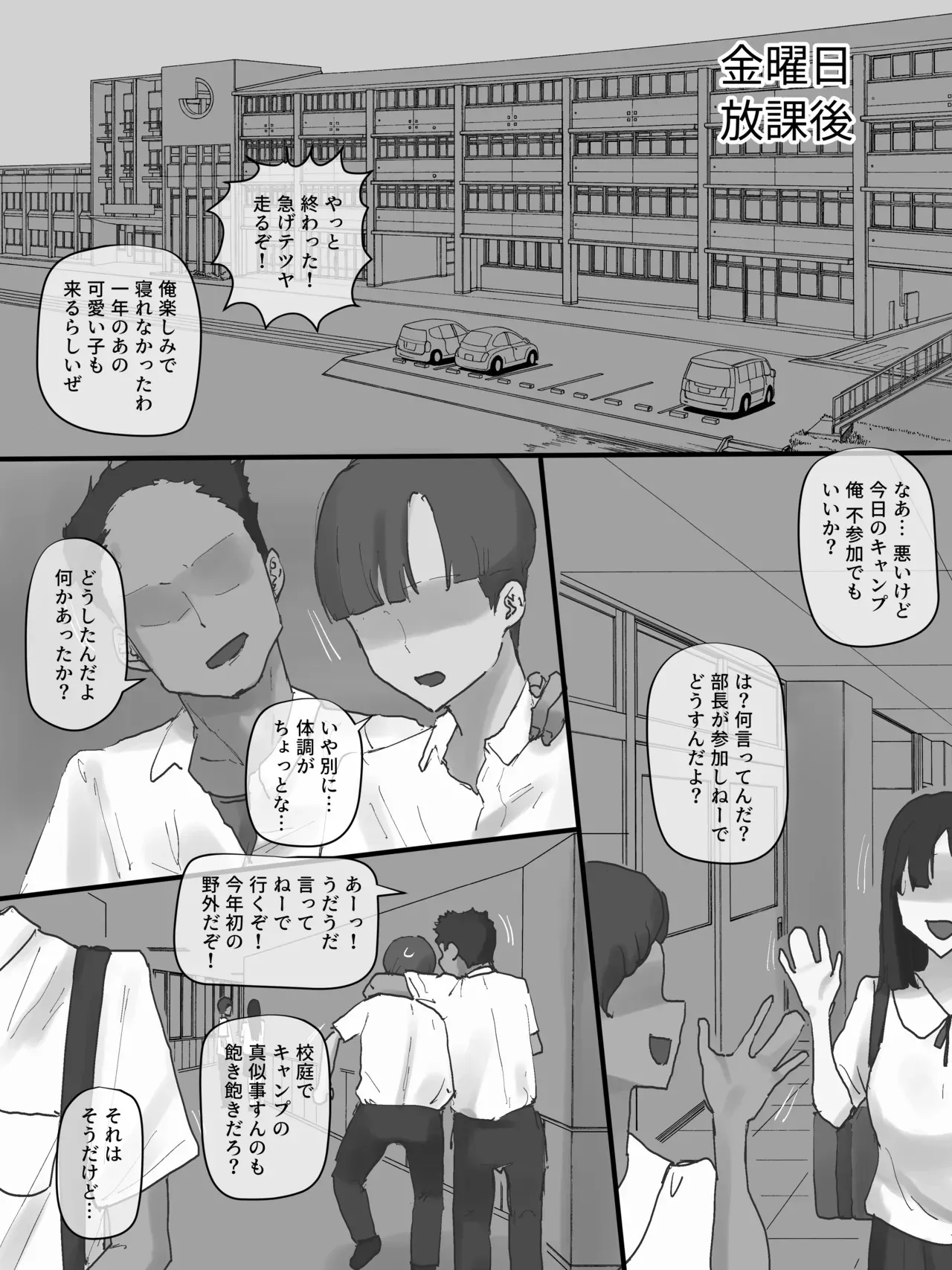 [laliberte] Motherly_10
