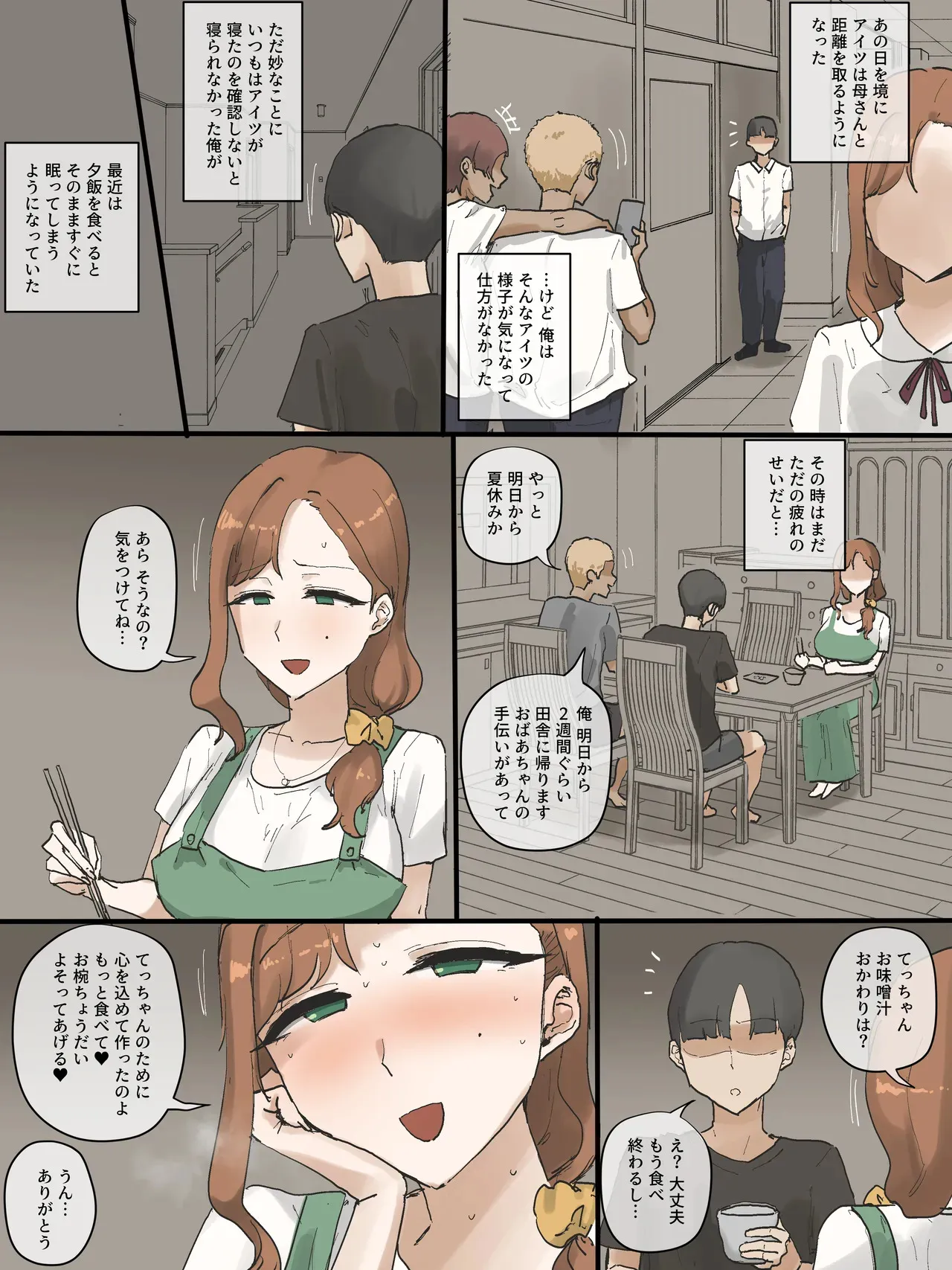 image_57