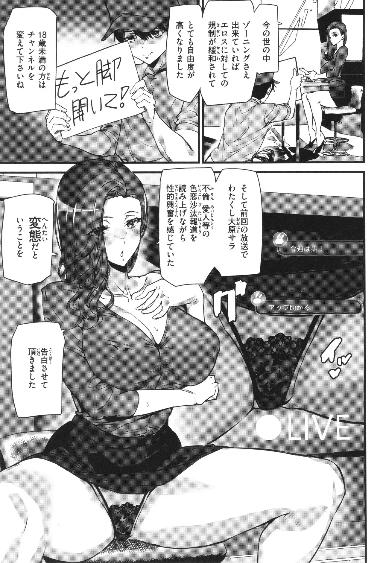 image_41