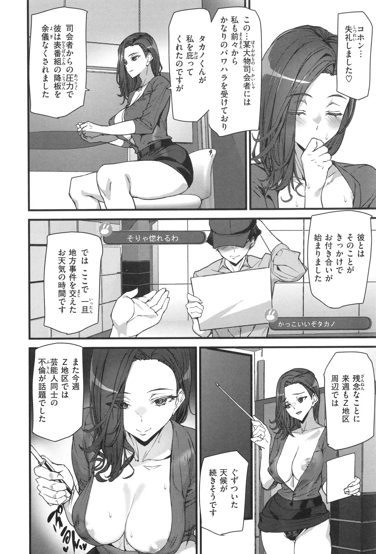 image_43