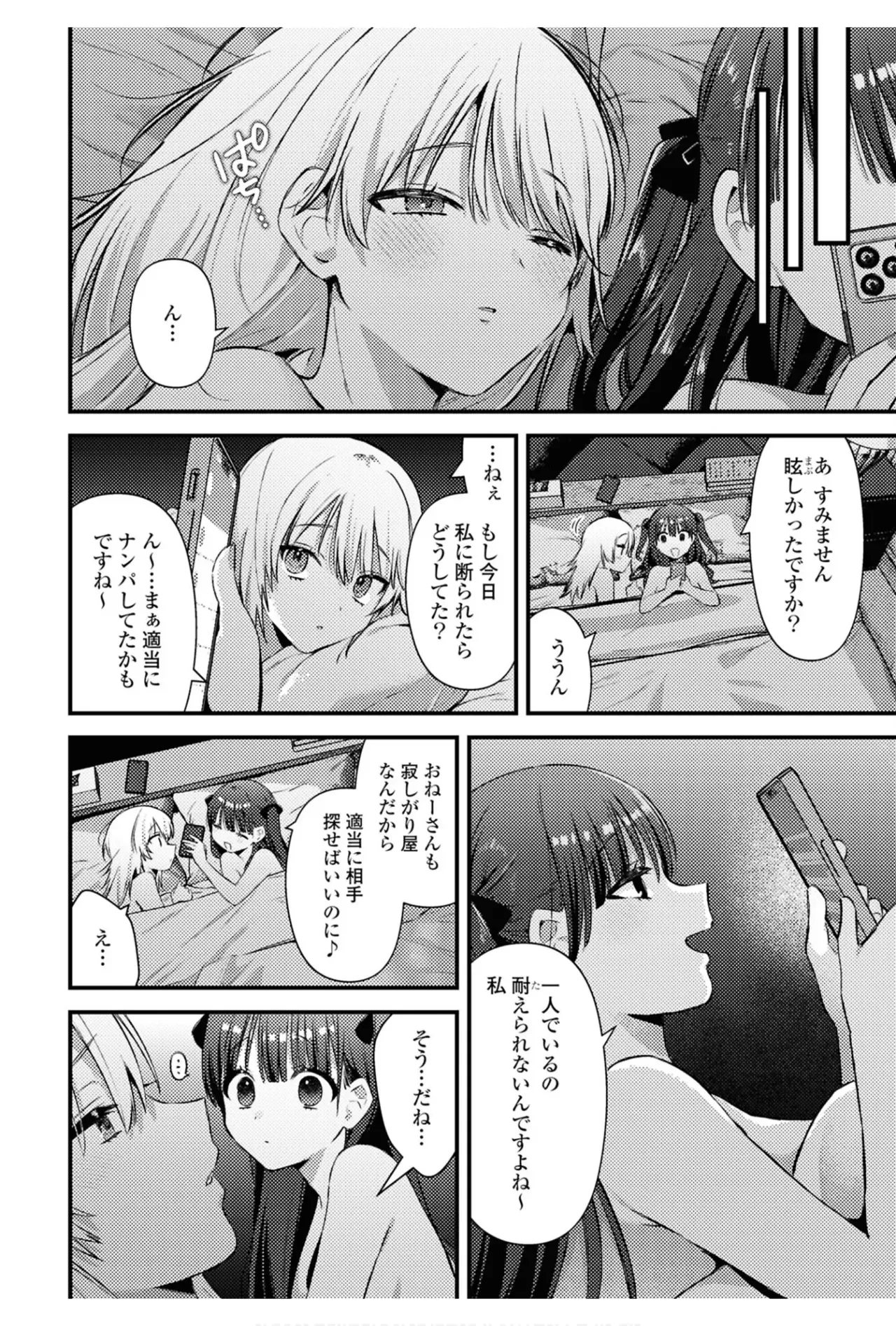 image_38