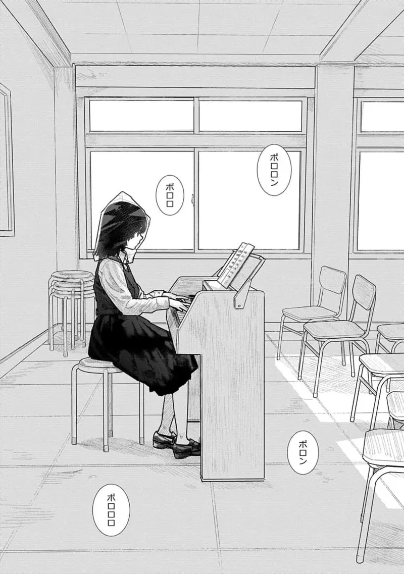 [くろもとみつぐ] 快楽の労 1巻_5