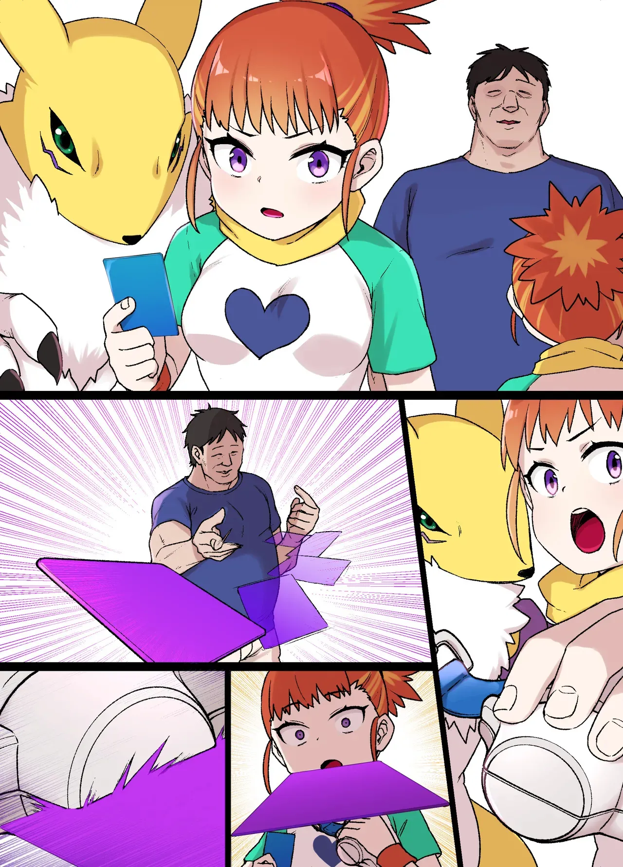[草野郎] デジモン洗脳 牧野留姫＆レナモン_7