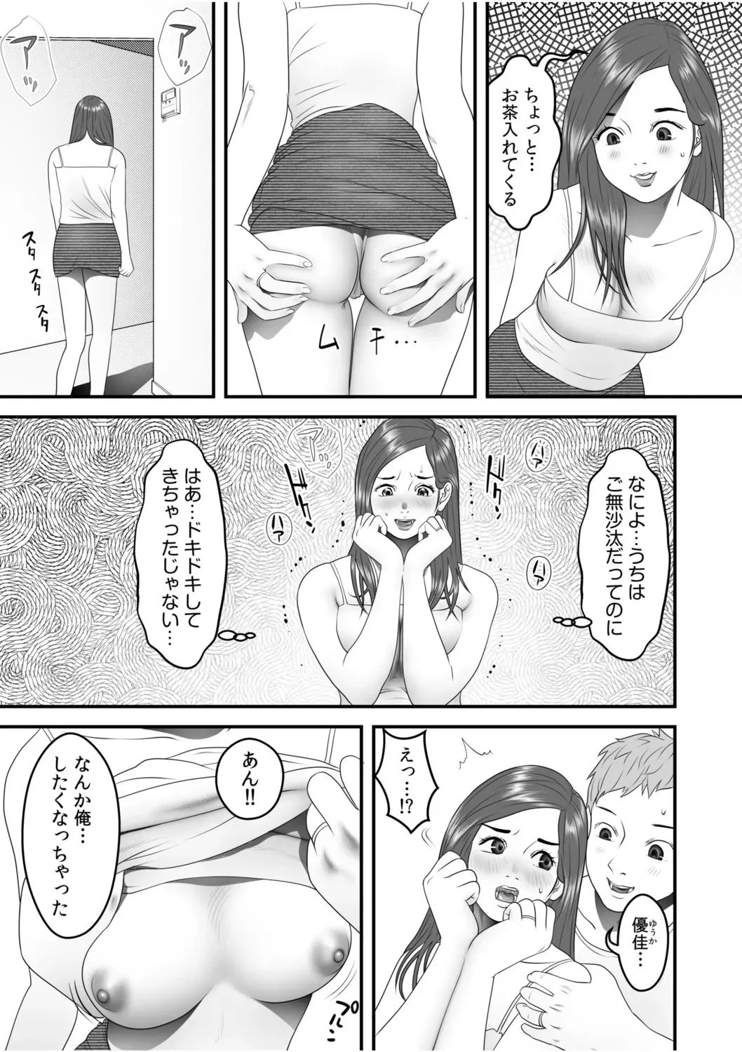 image_12