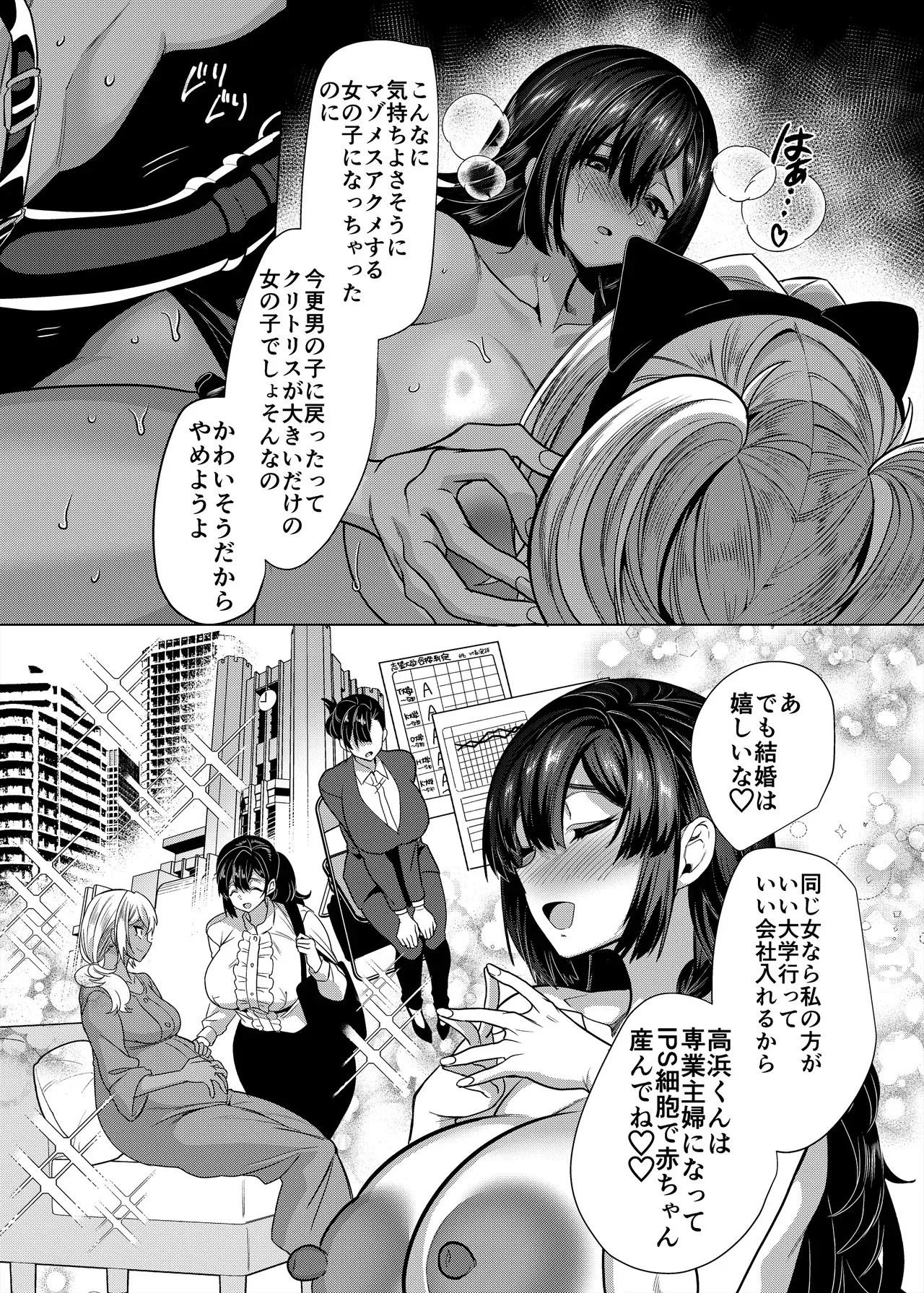 image_59
