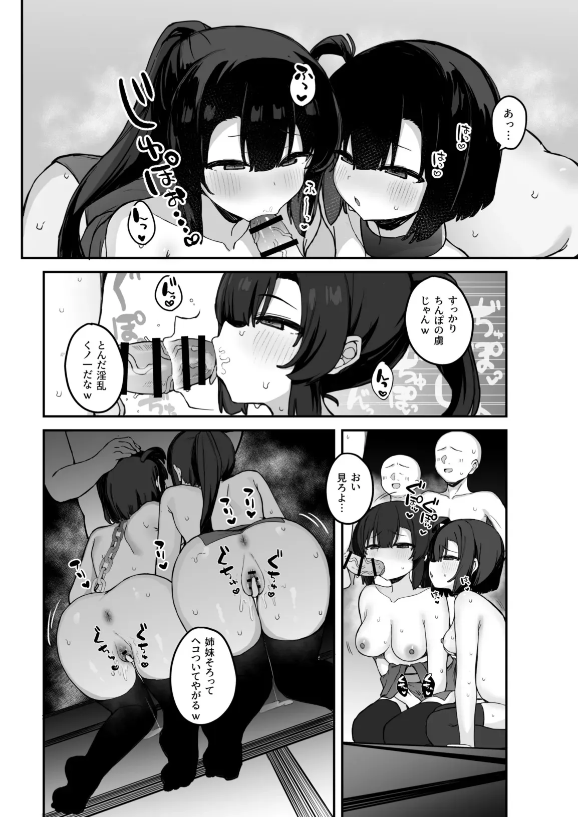 image_39