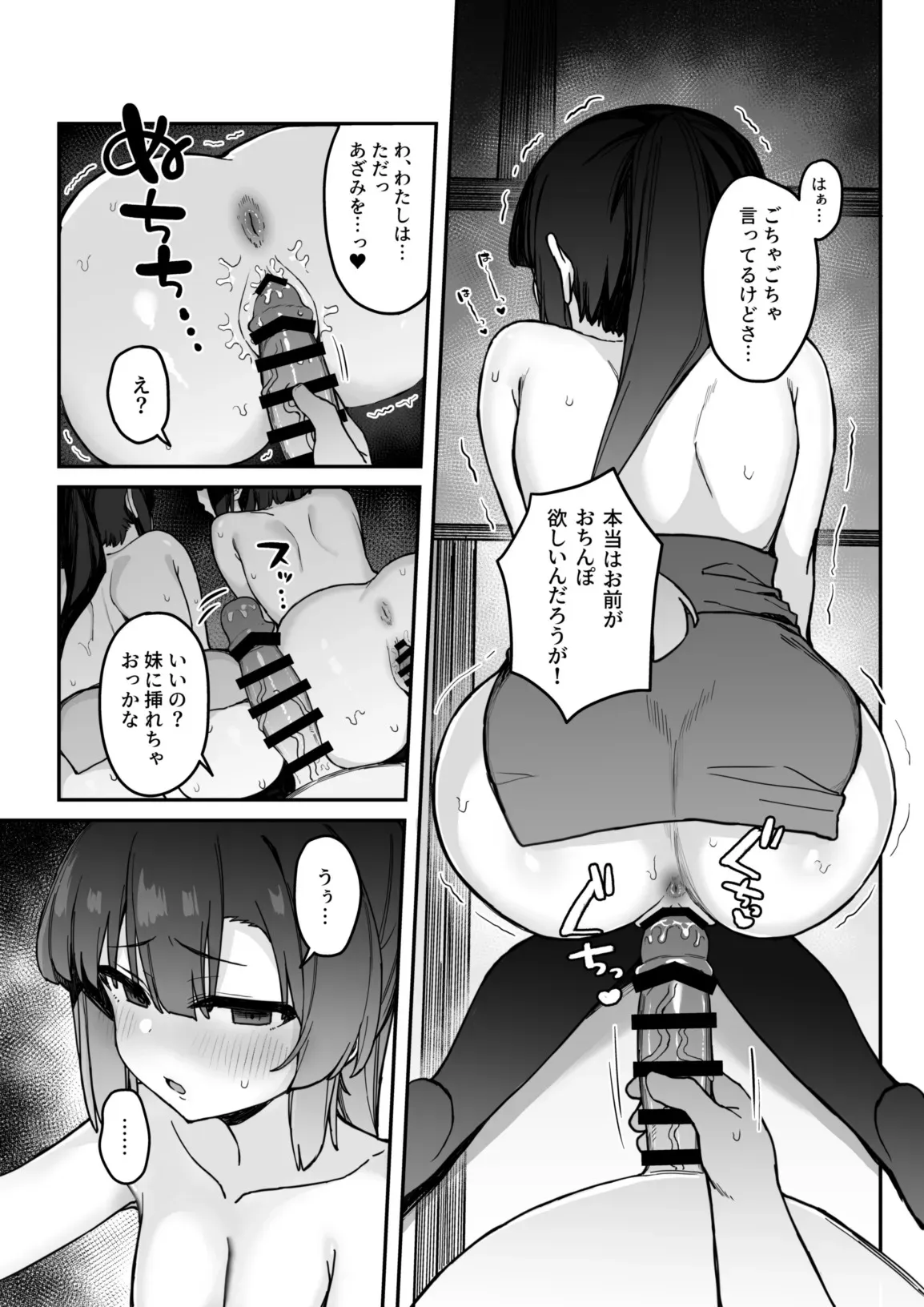 image_42