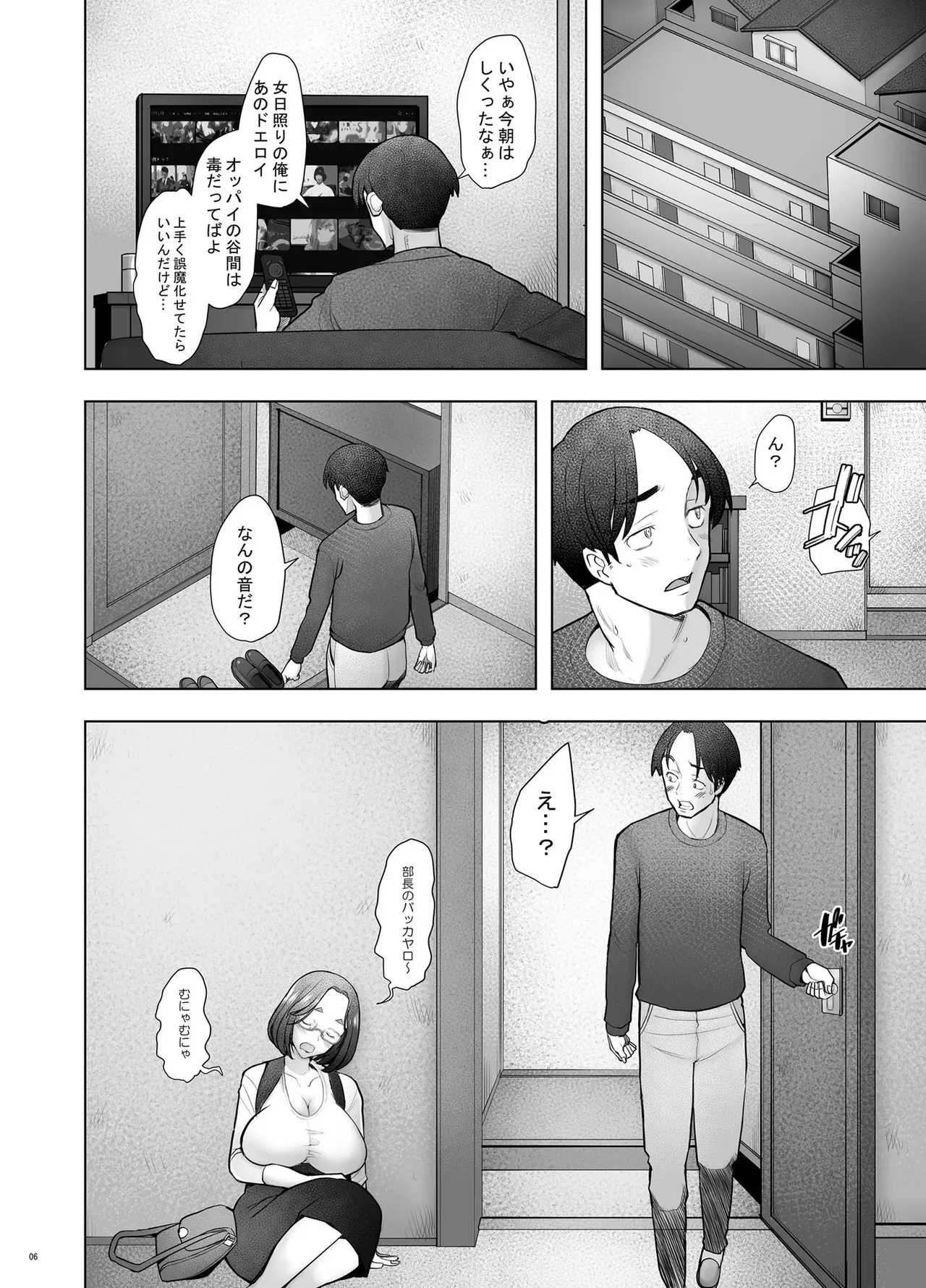 image_42