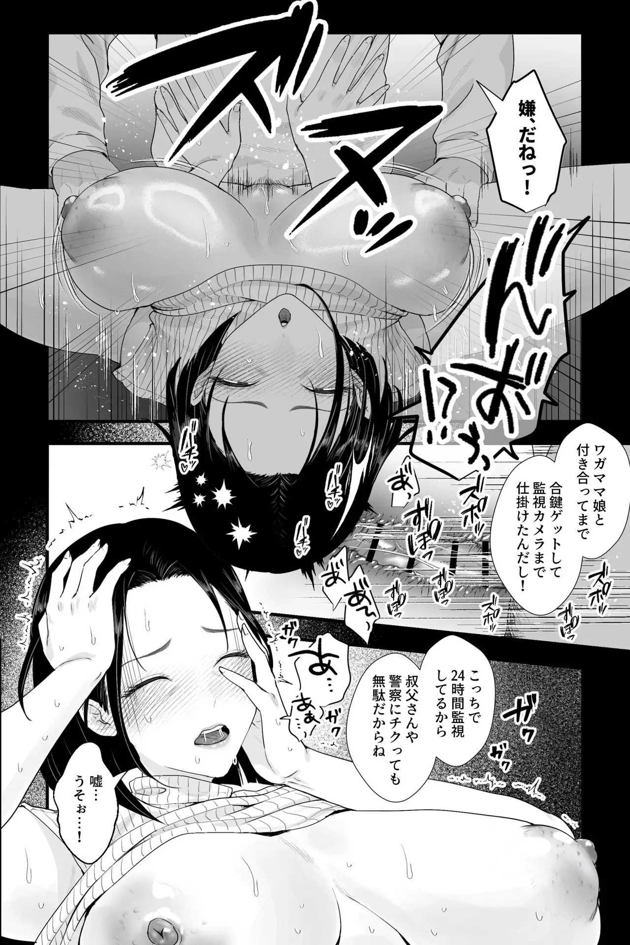 image_12