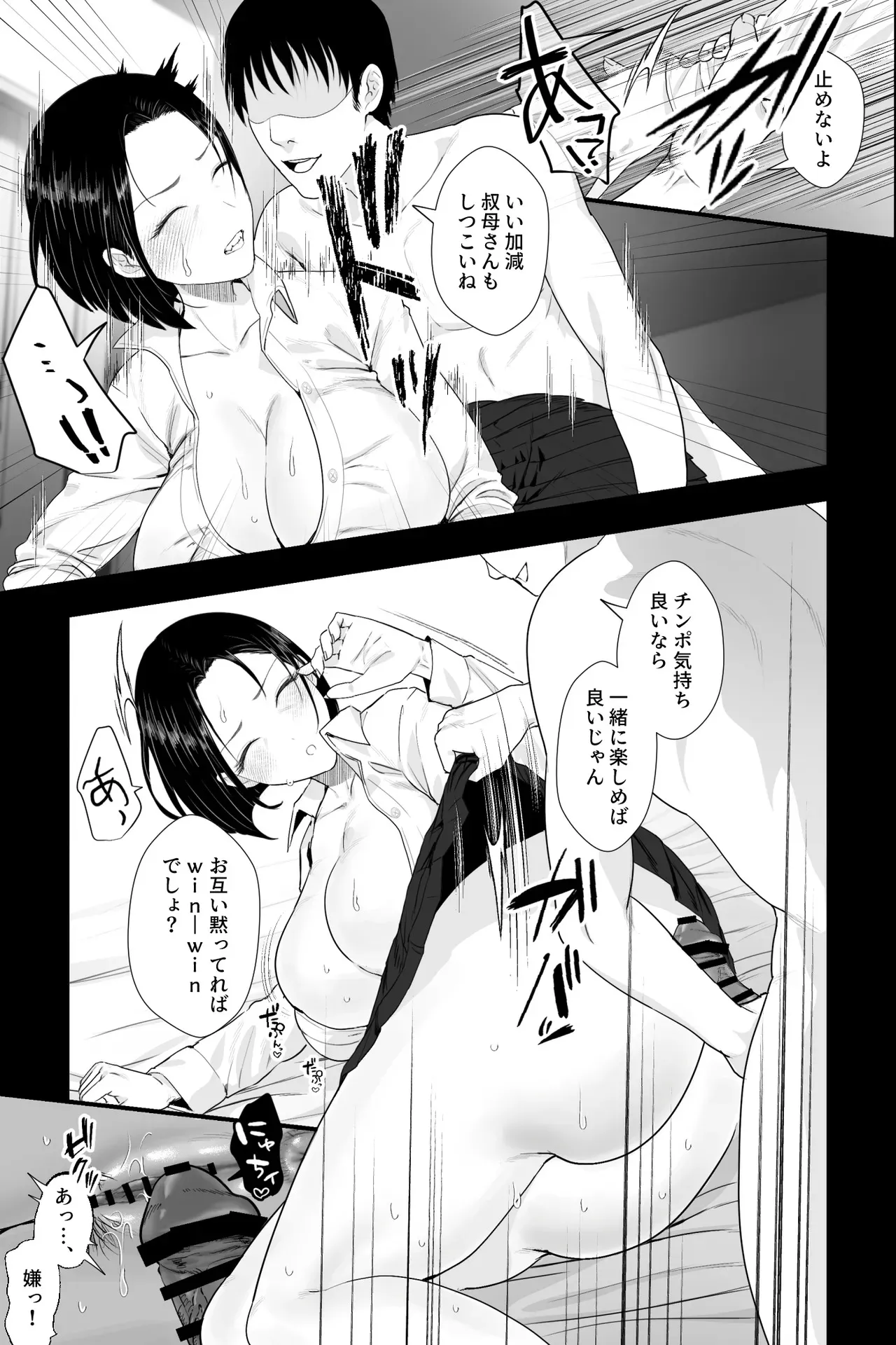 image_25