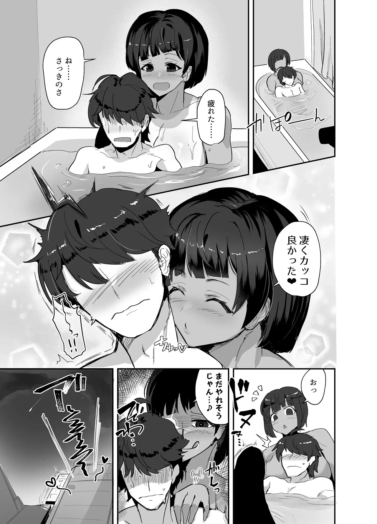 image_55