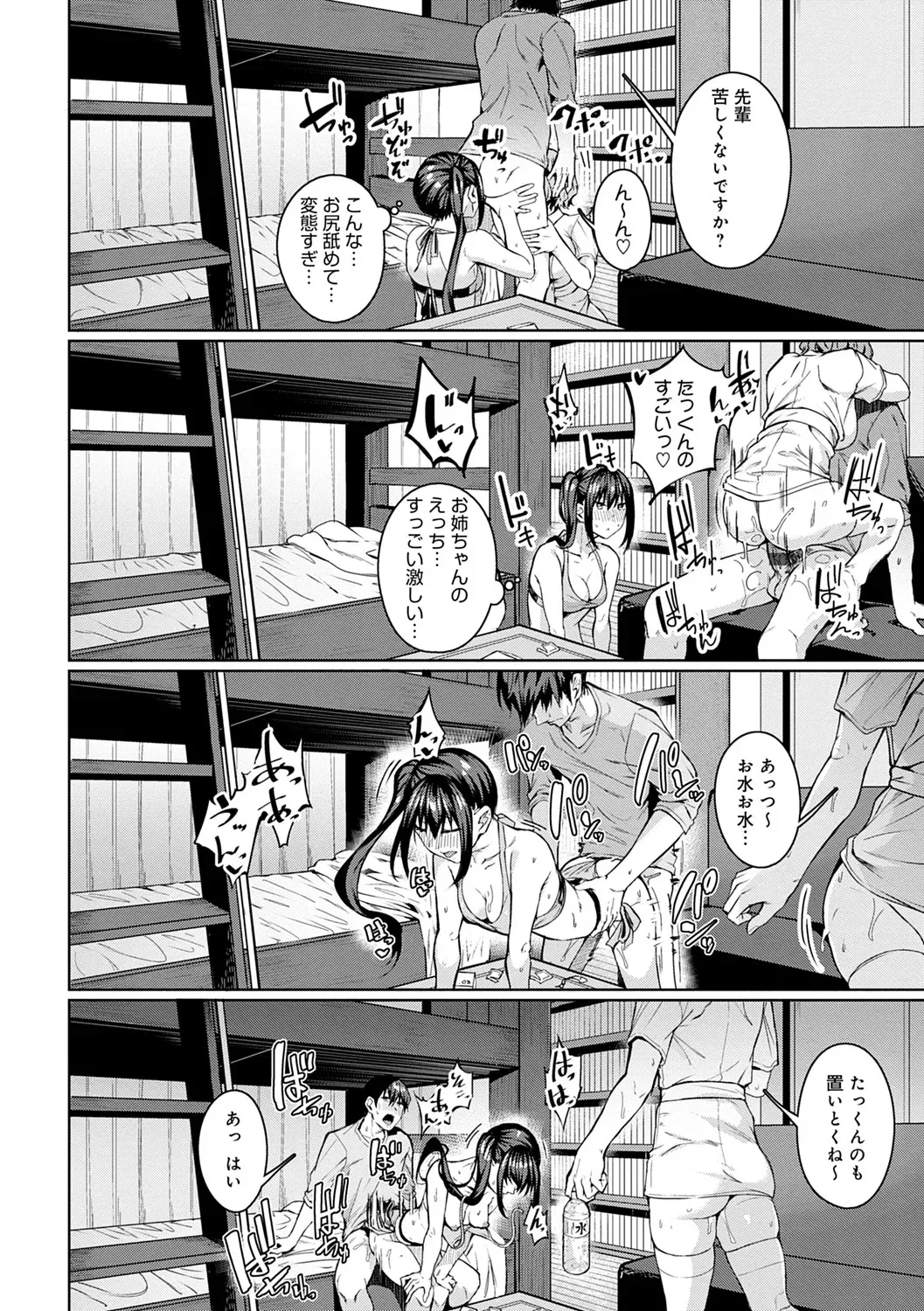 image_48