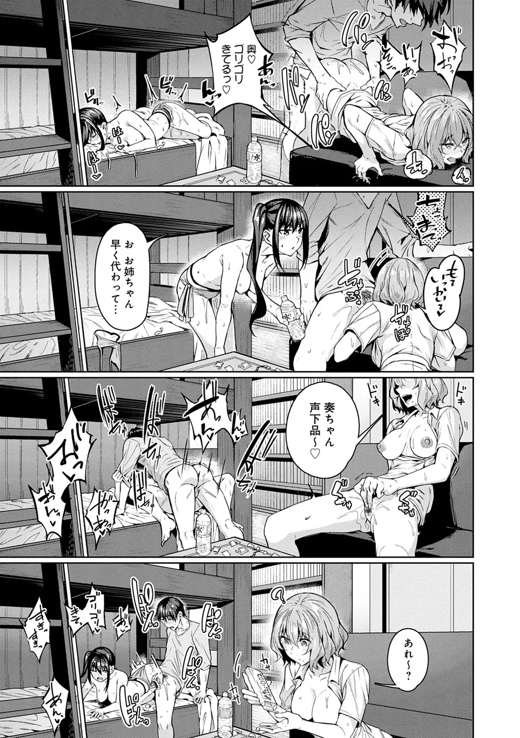 image_49