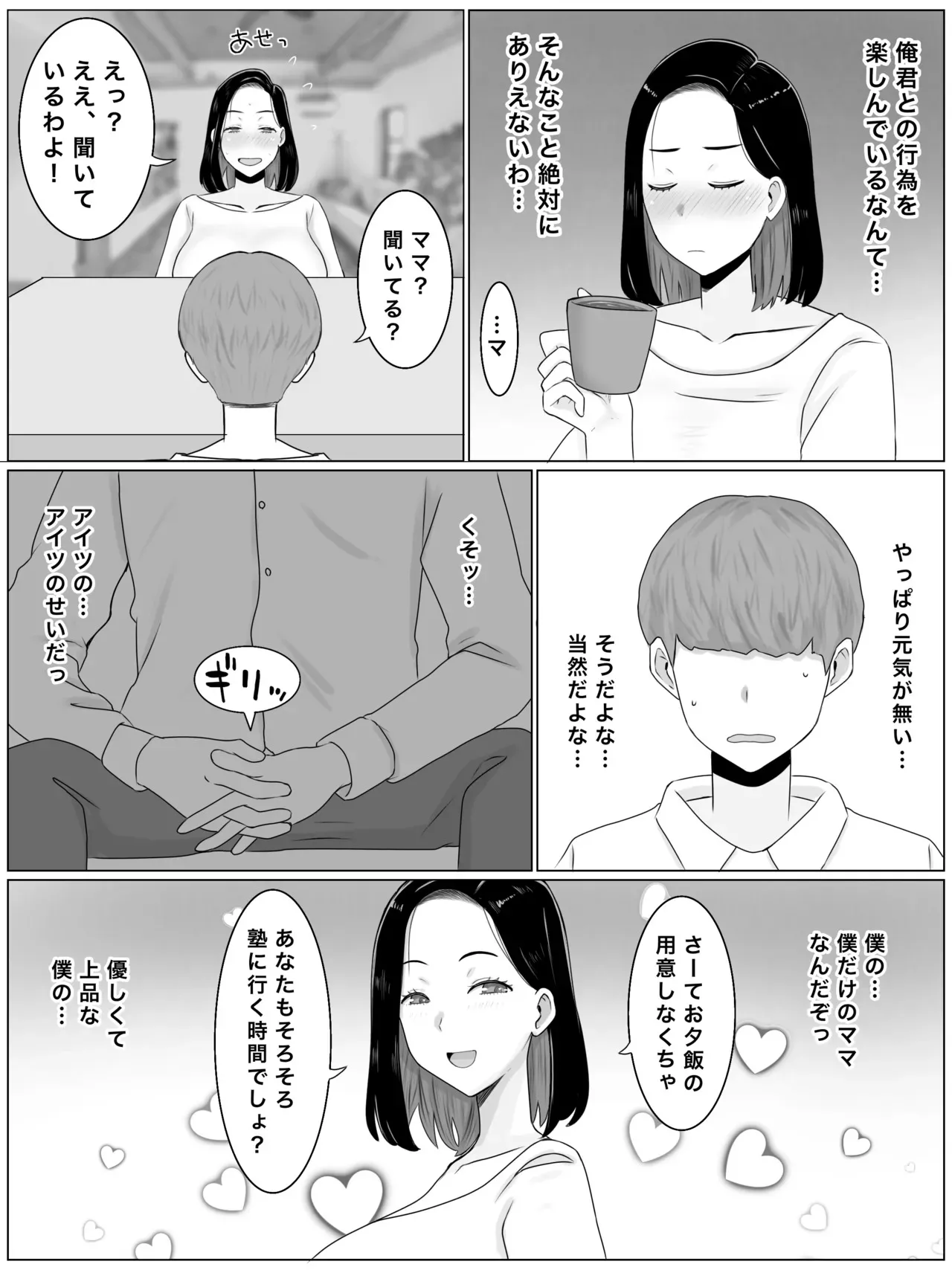 image_27