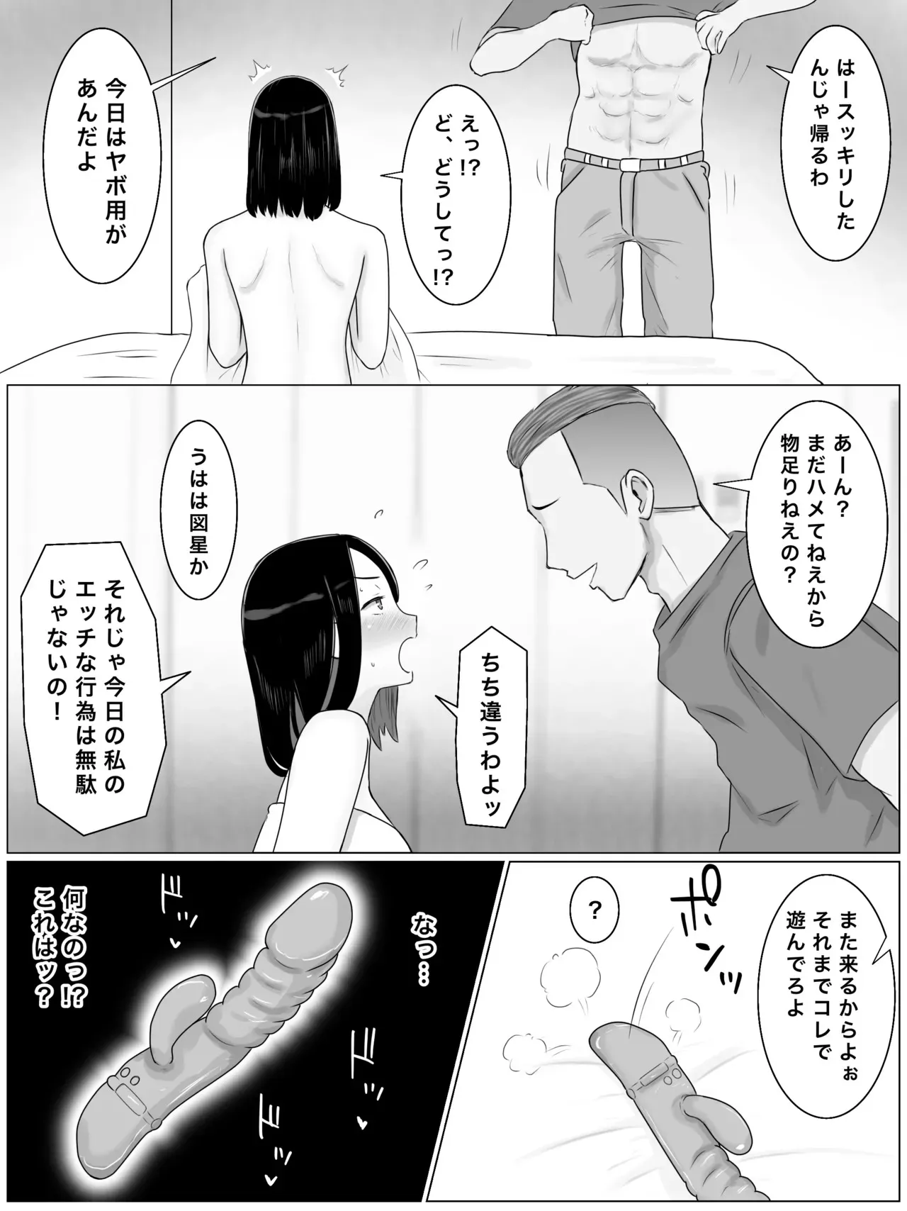 image_32