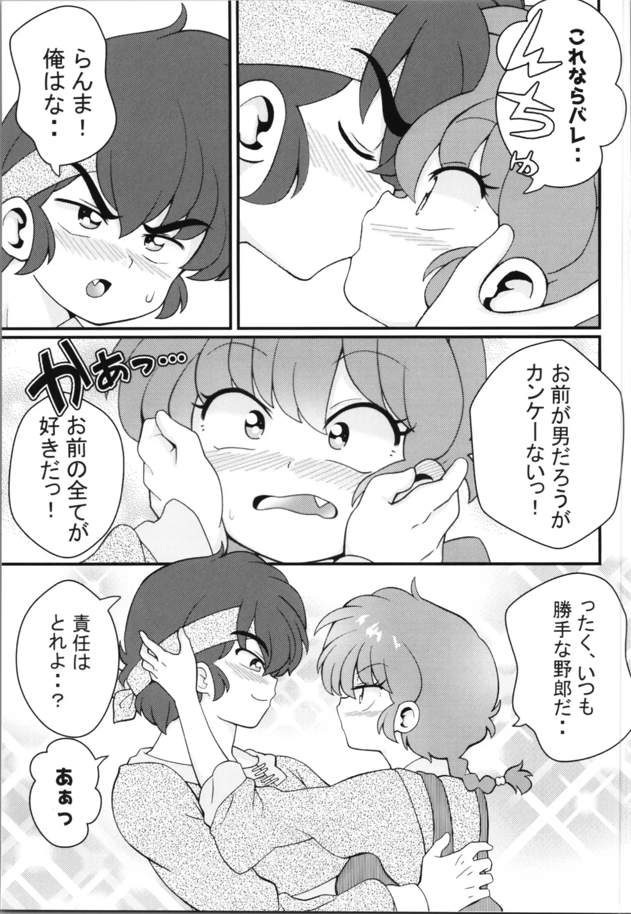image_39