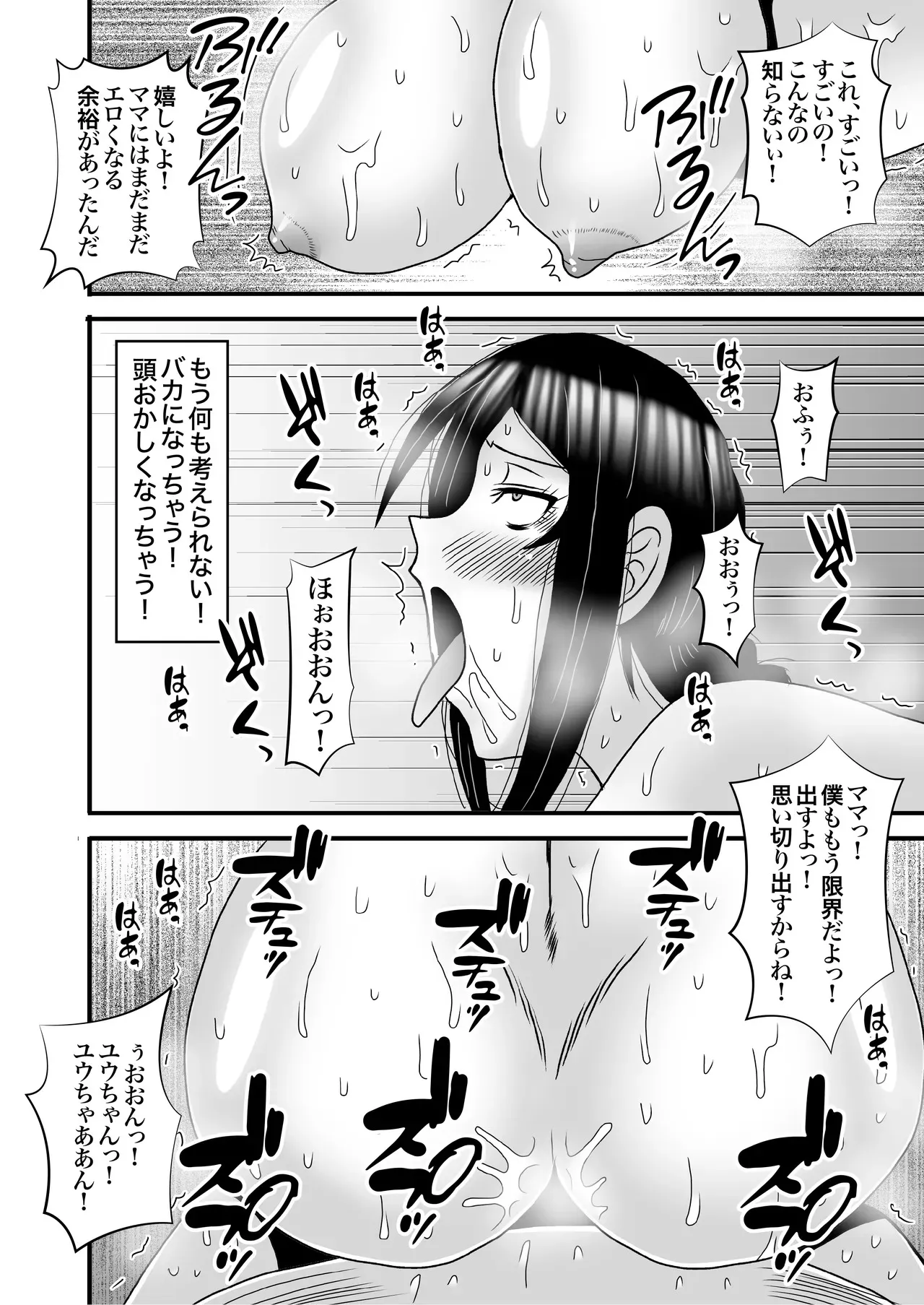 image_40