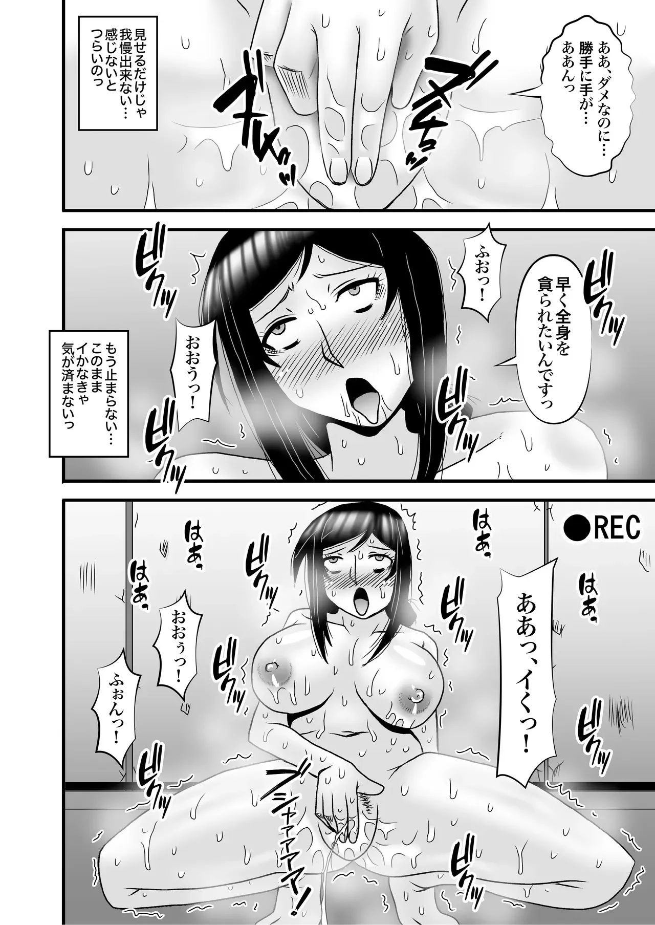 image_48