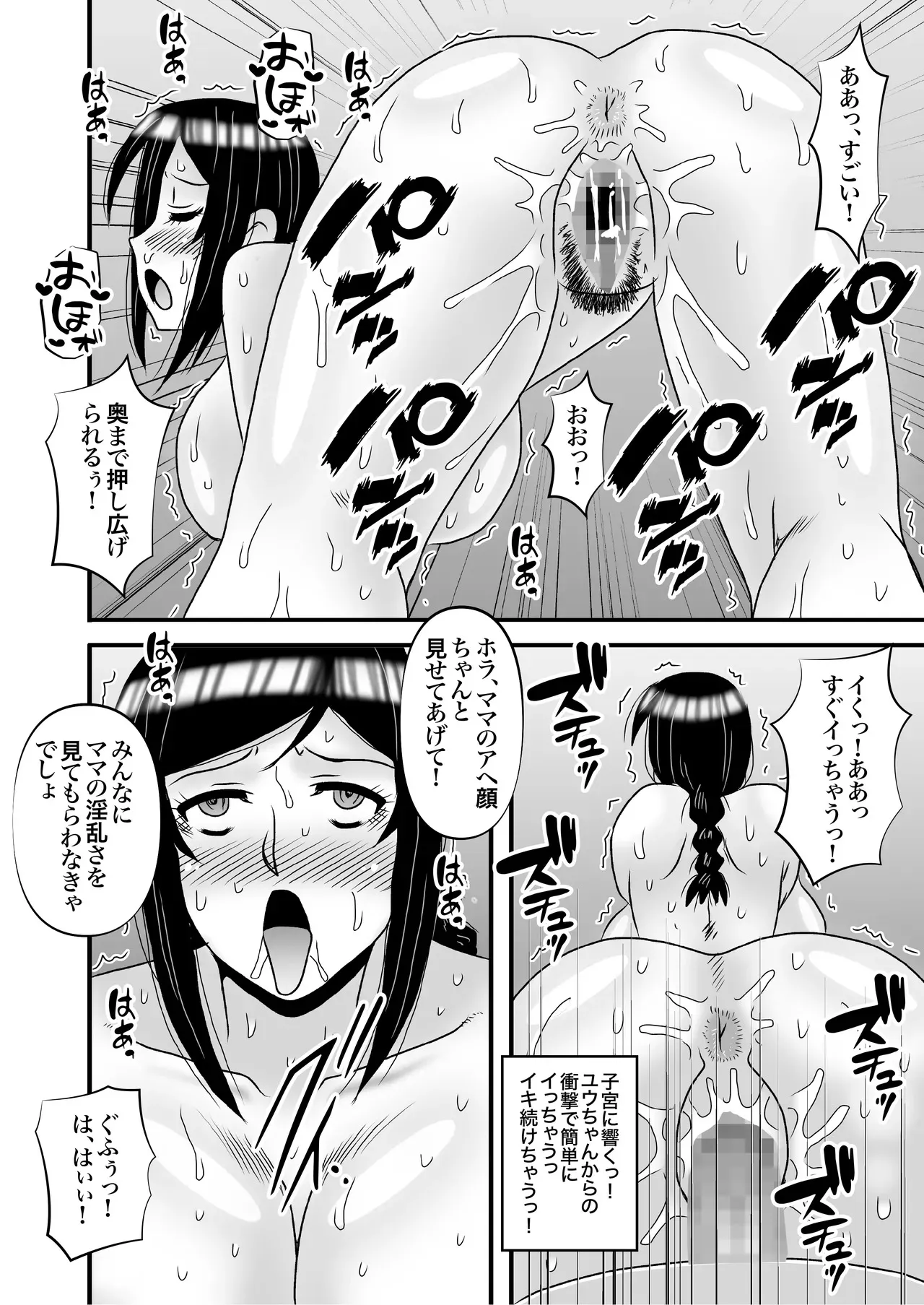 image_50