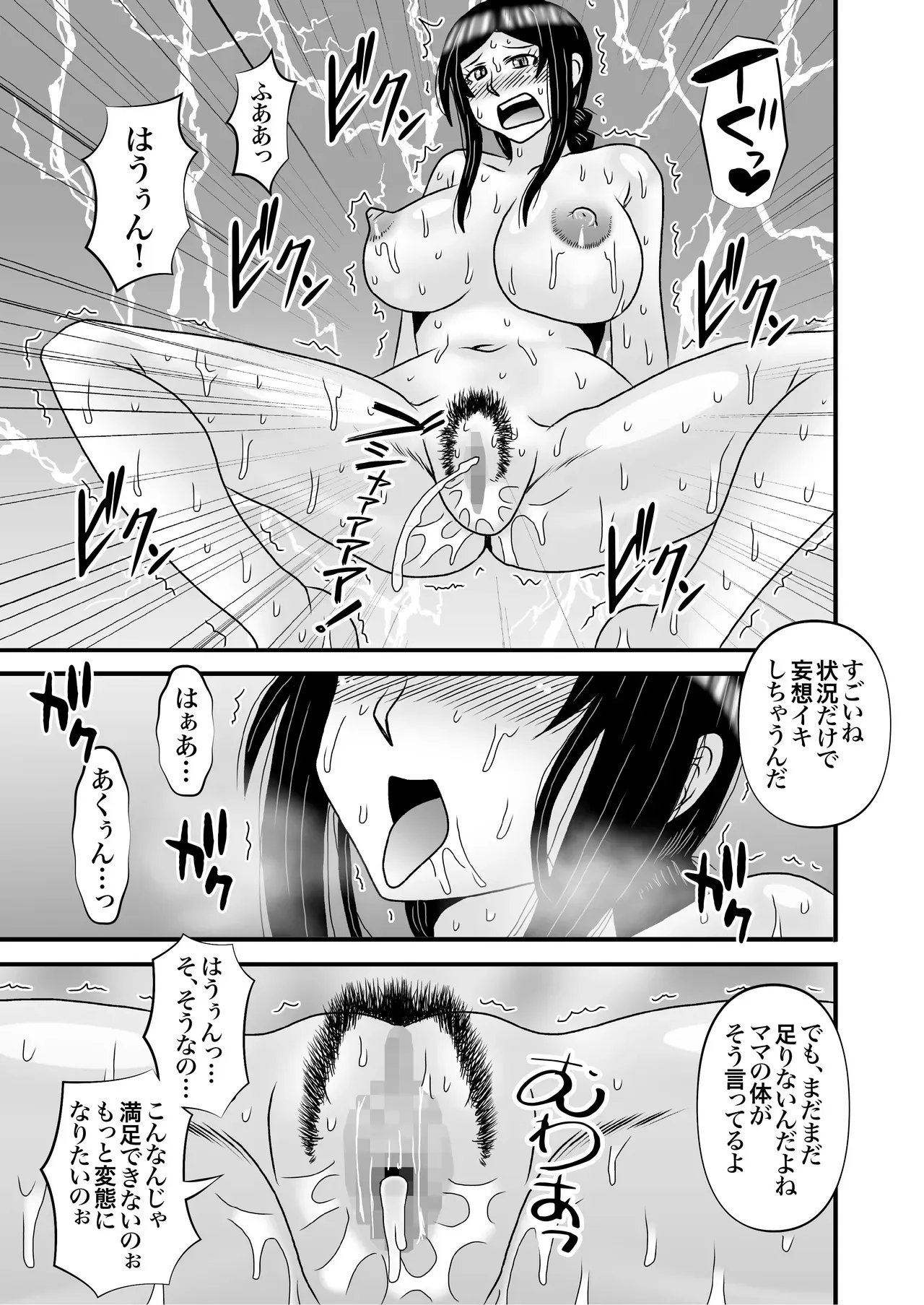 image_59
