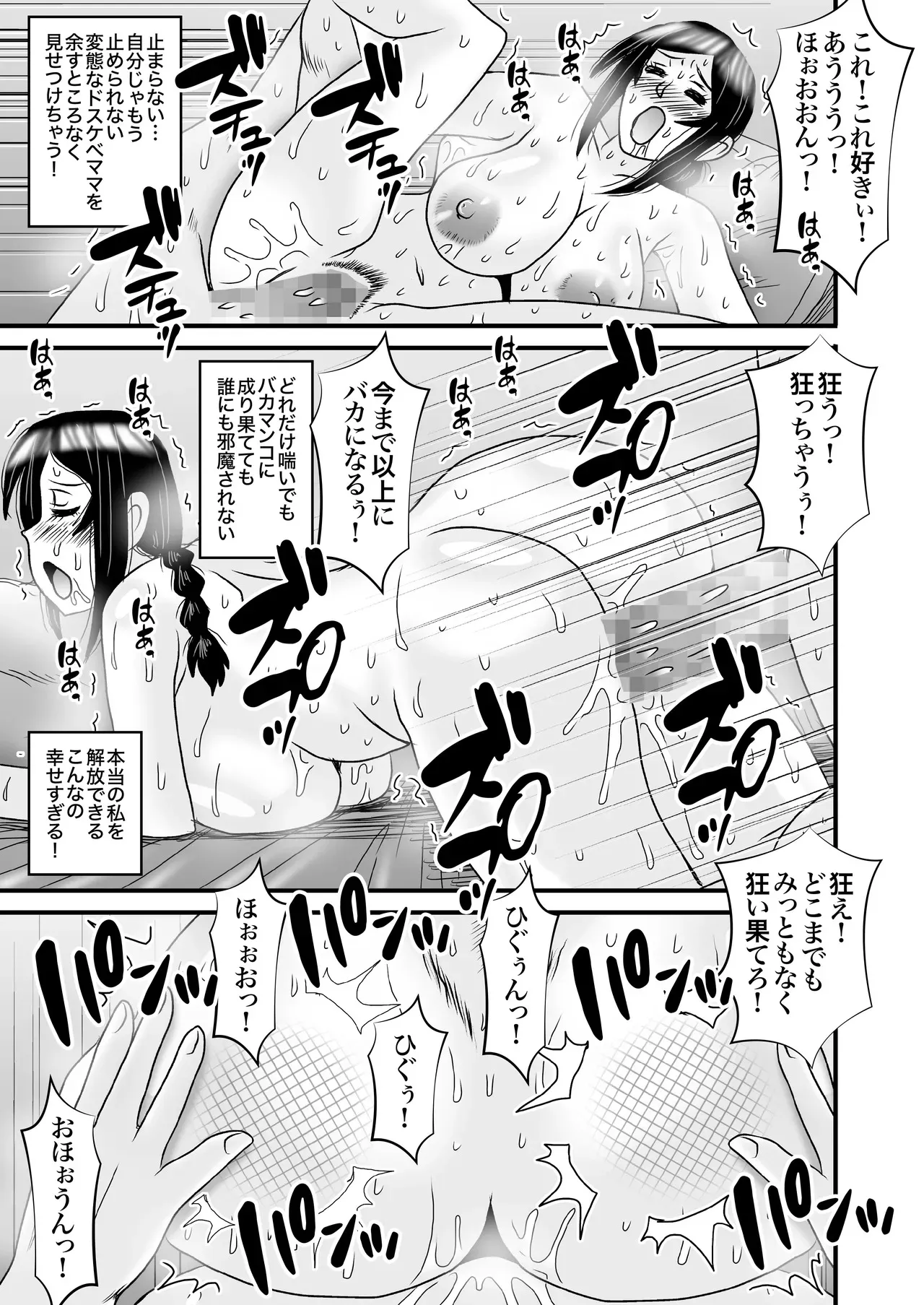 image_67