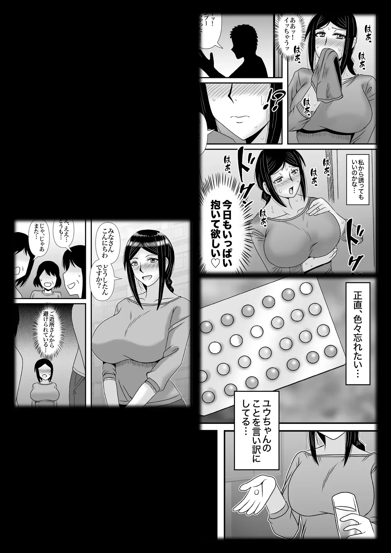 image_85