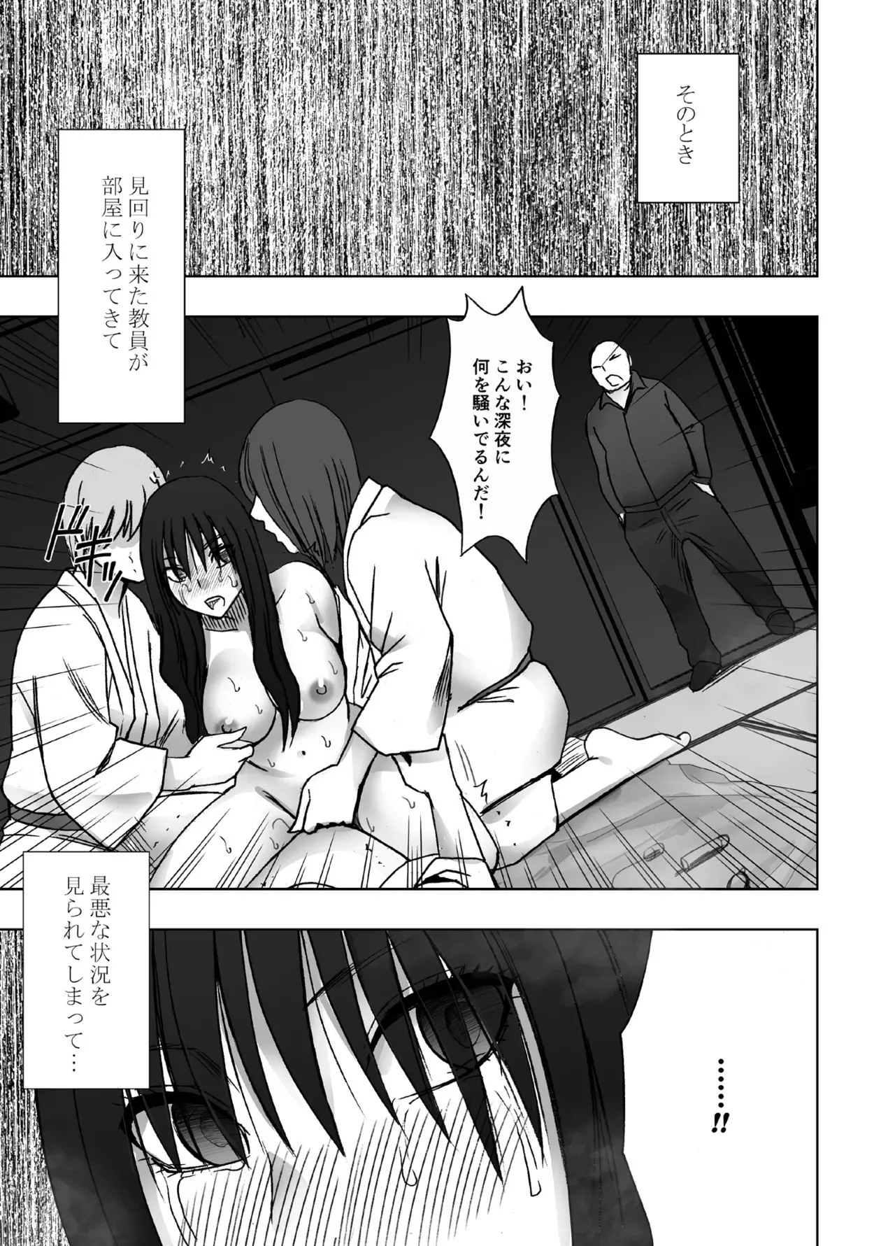 image_24