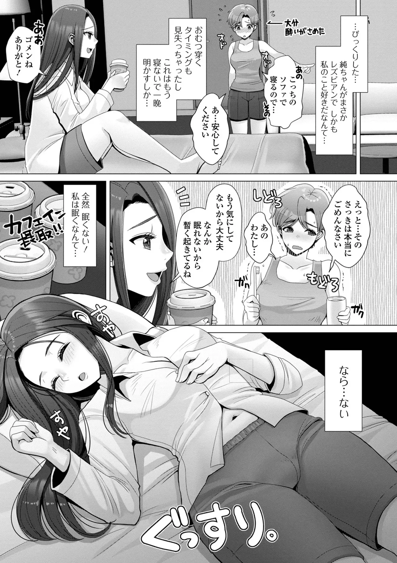image_13