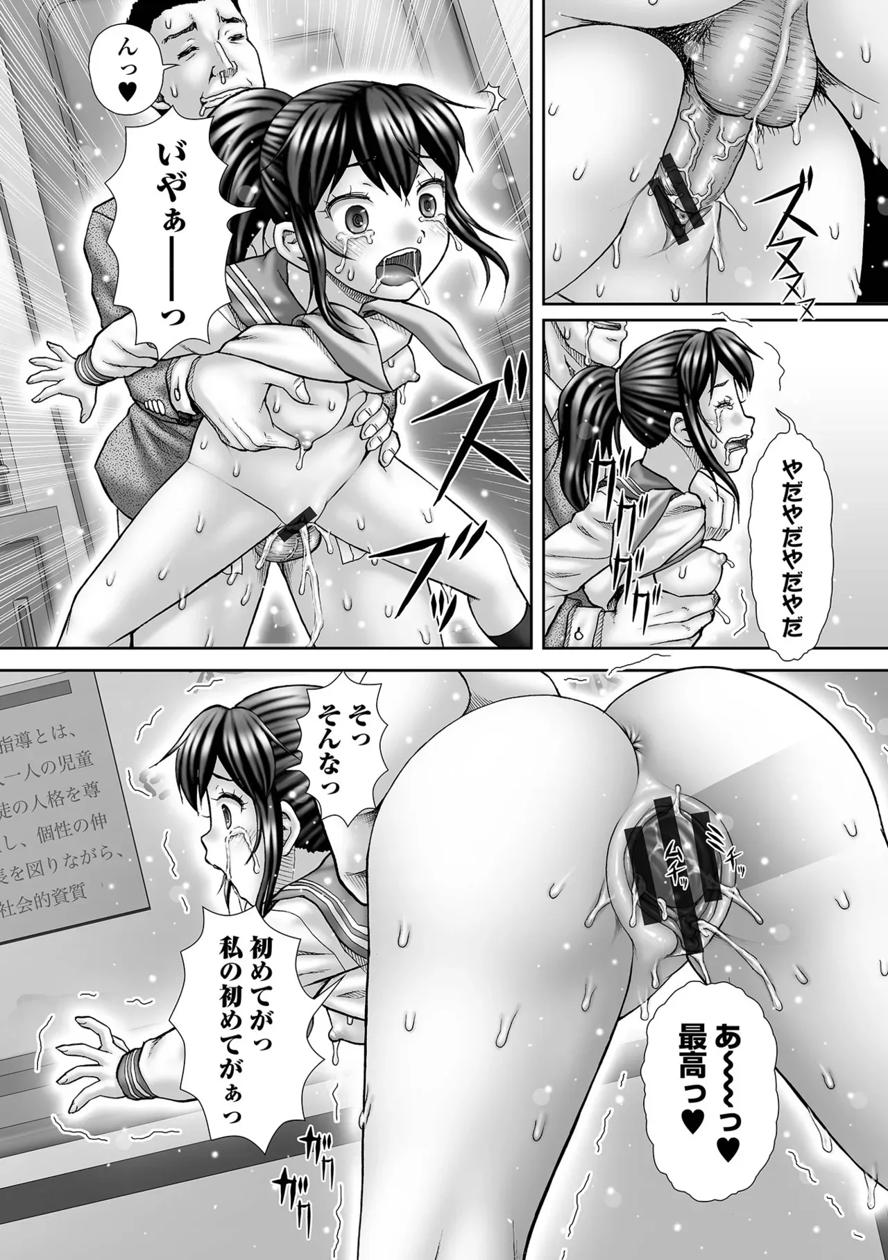 image_42