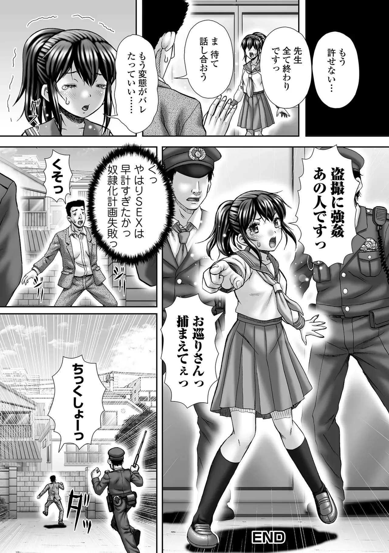 image_46