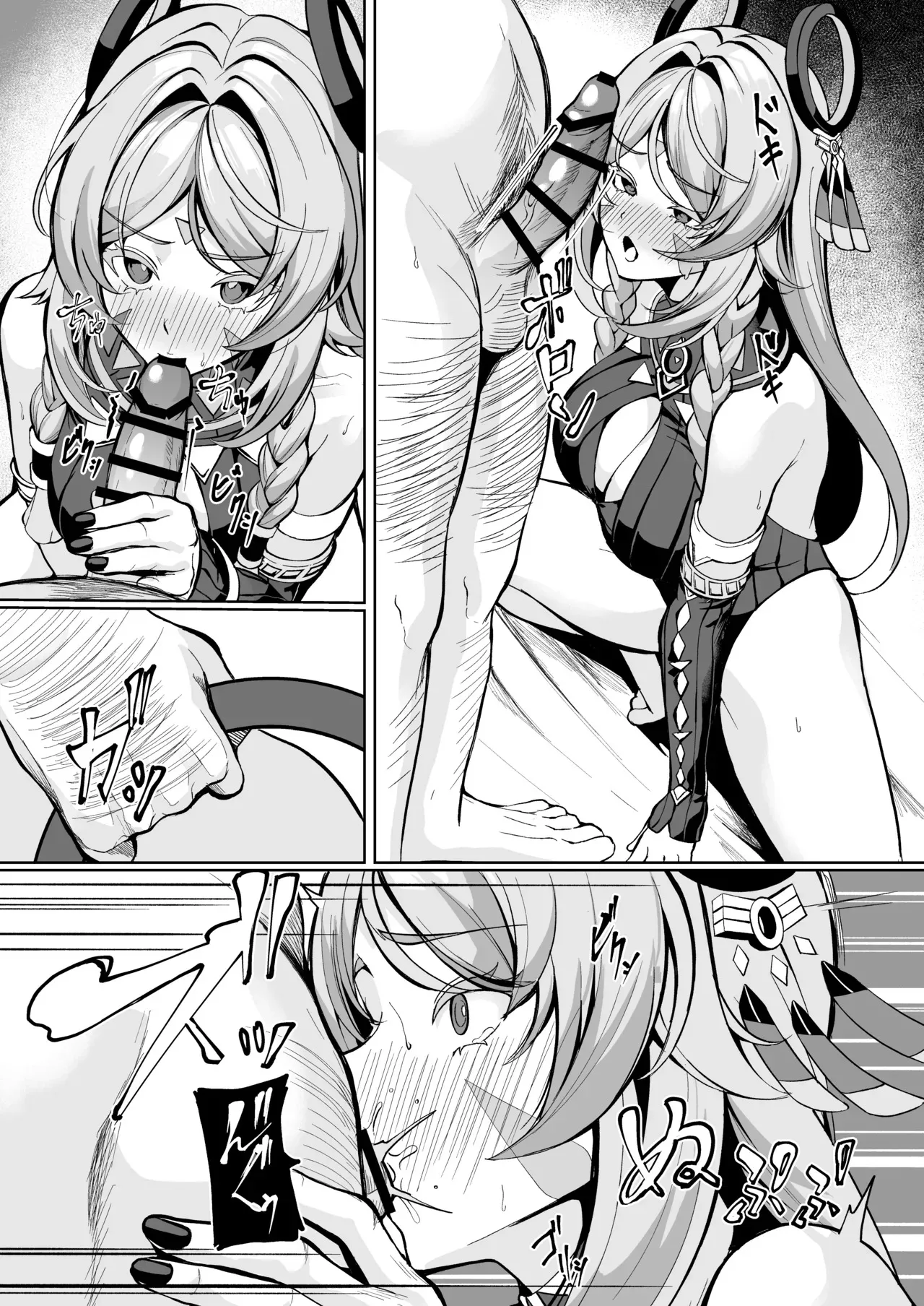 [シロパカ] シトラリがお持ち帰りされて、ナウいセックスを体験する話 (´・∀・｀) (原神)_9