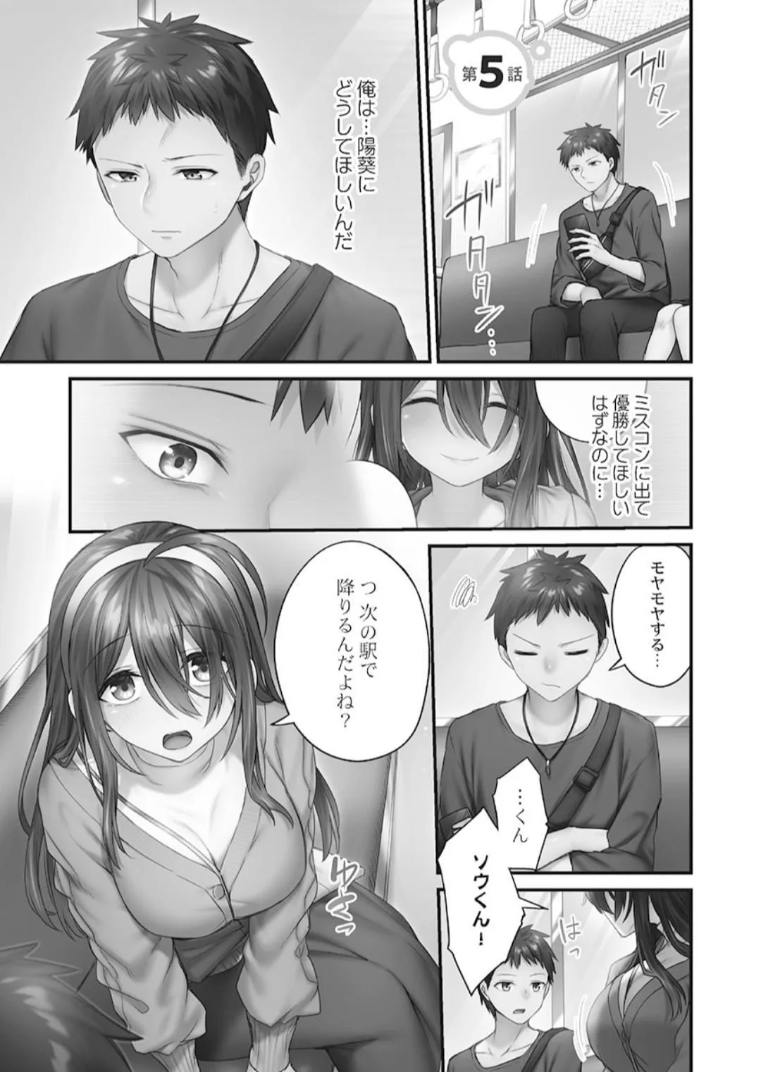 image_56