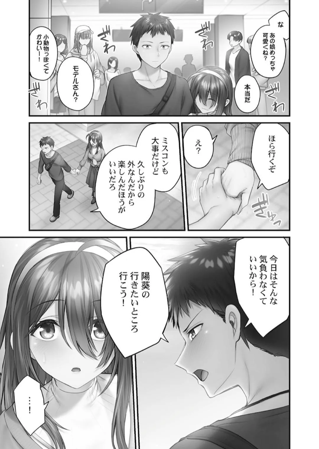 image_58