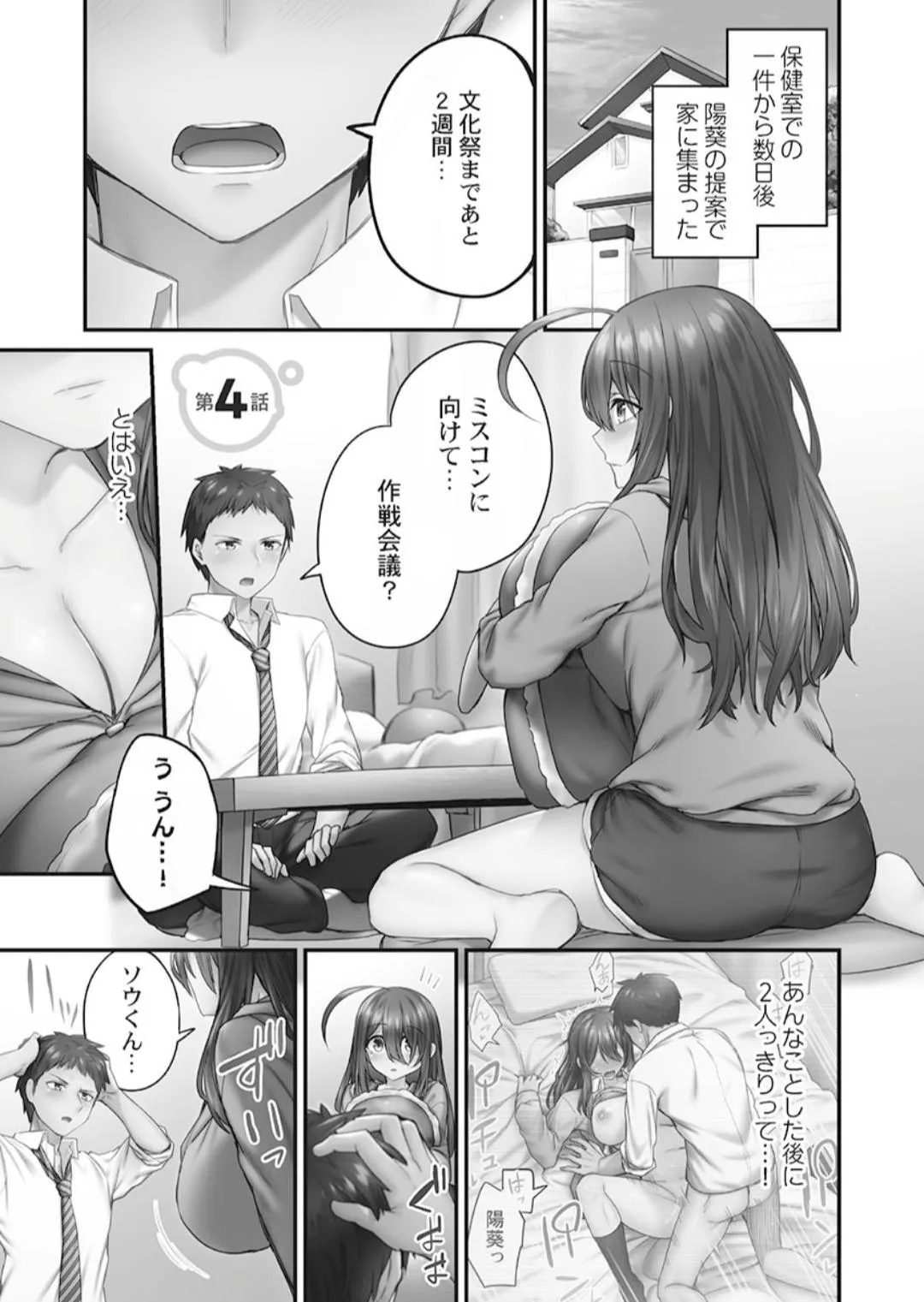 image_36