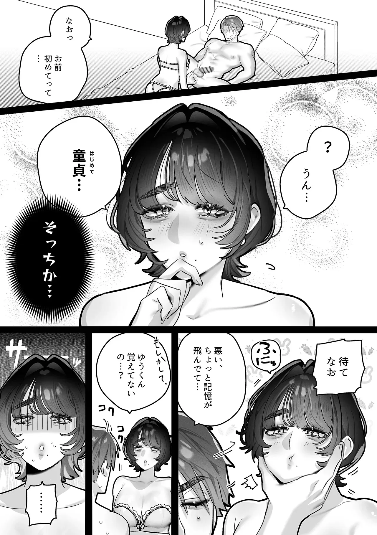 image_13