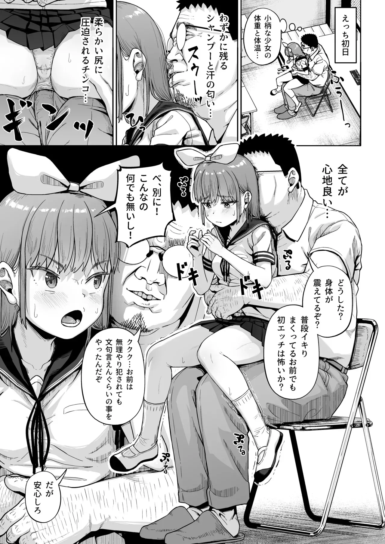 image_24